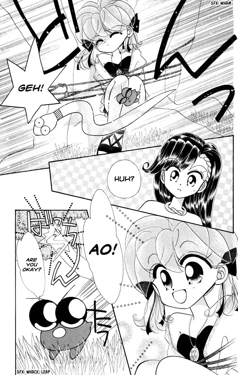 Kero Kero Chime Chapter 18 13